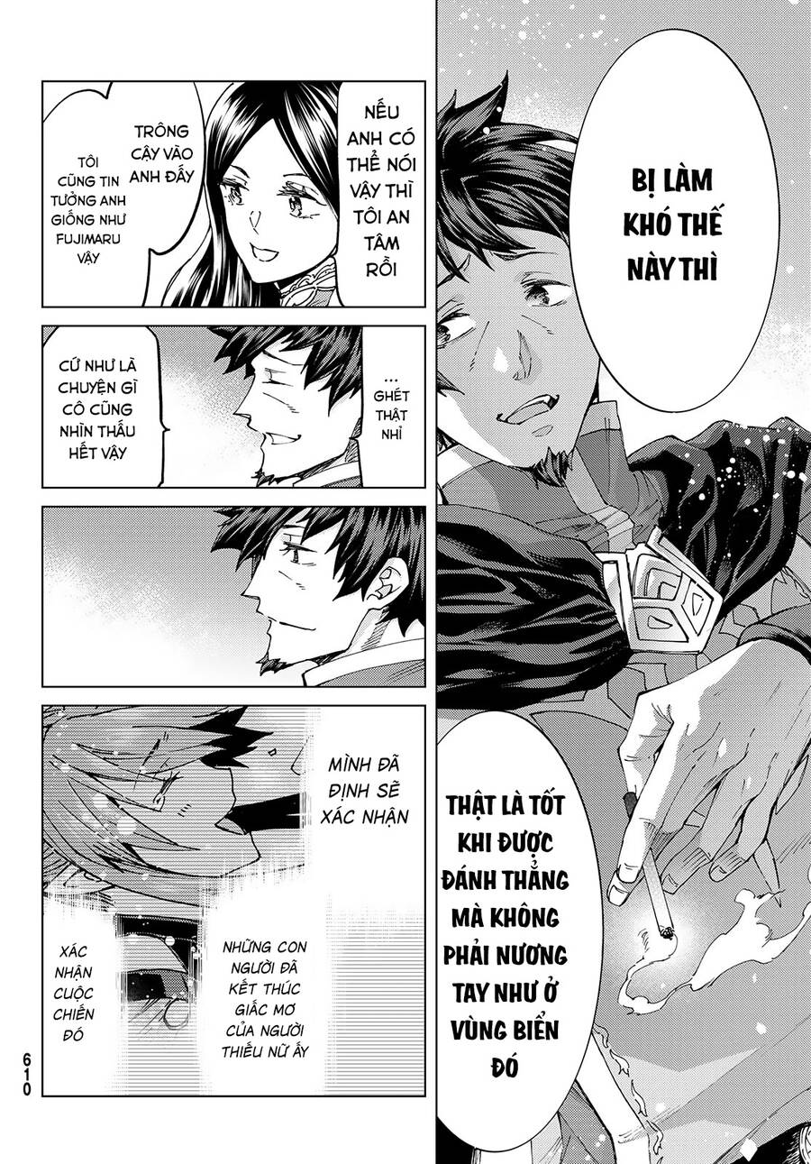 Fate/Grand Order - Turas Realta Chap 51 - Next Chap 52