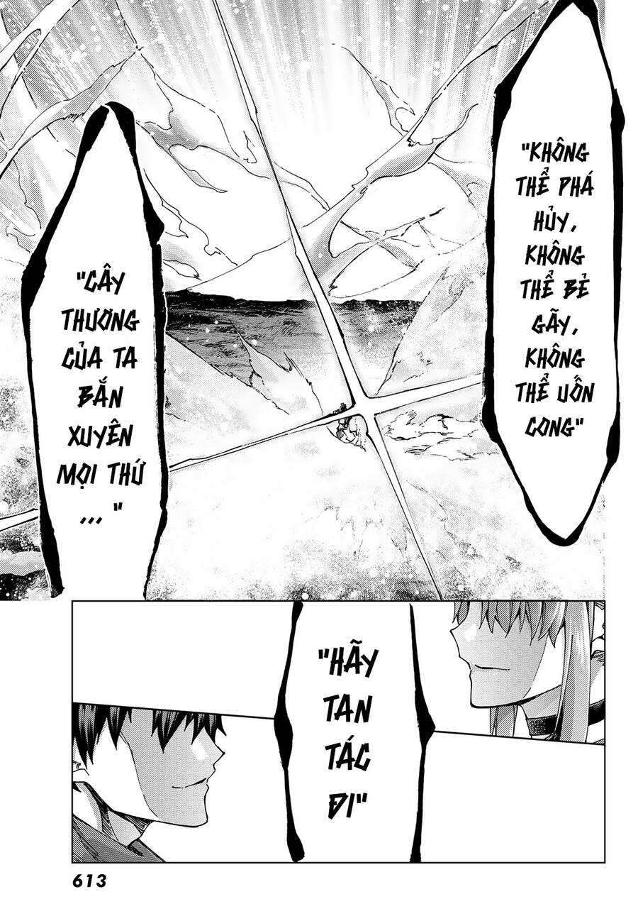 Fate/Grand Order - Turas Realta Chap 51 - Next Chap 52