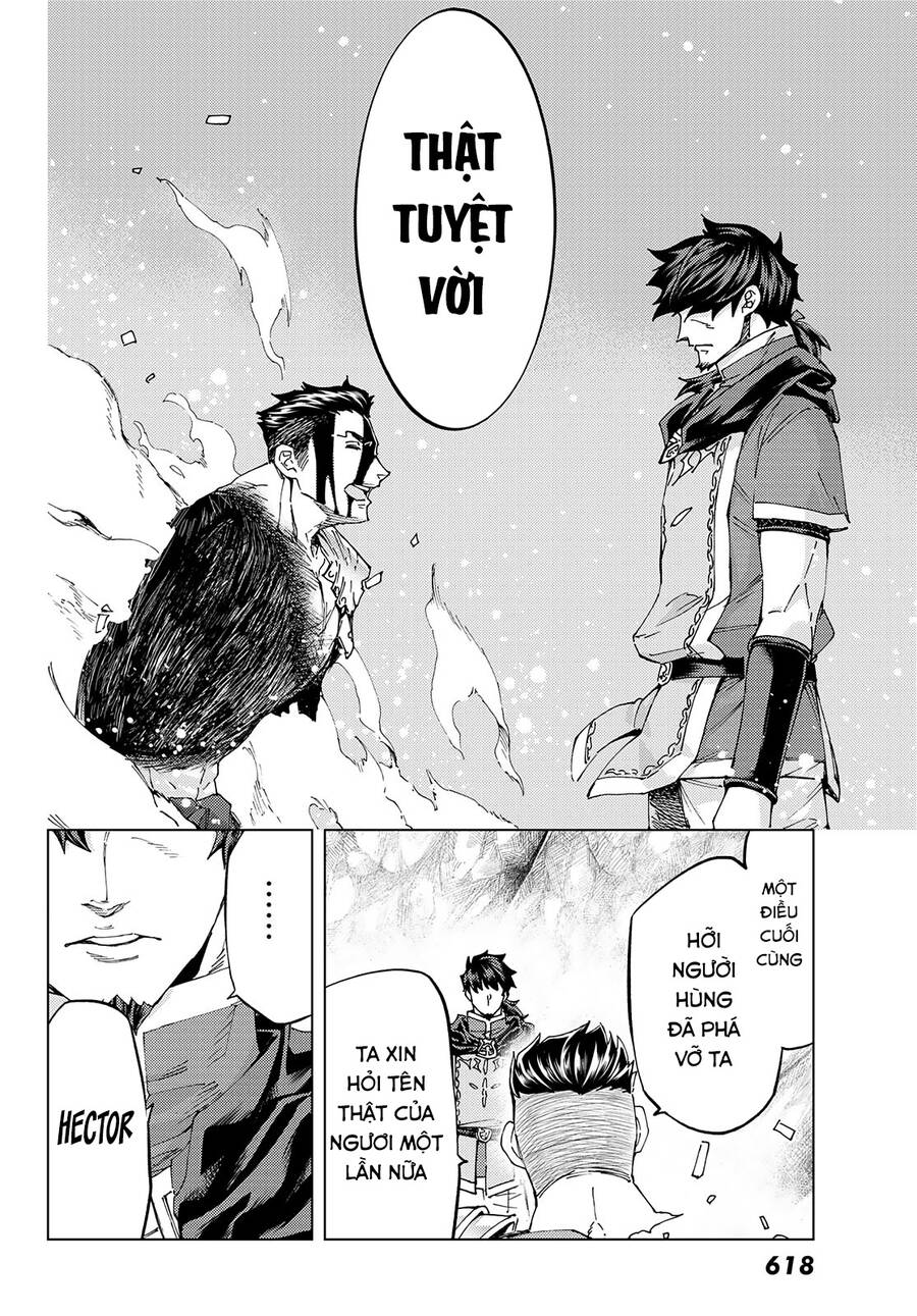 Fate/Grand Order - Turas Realta Chap 51 - Next Chap 52