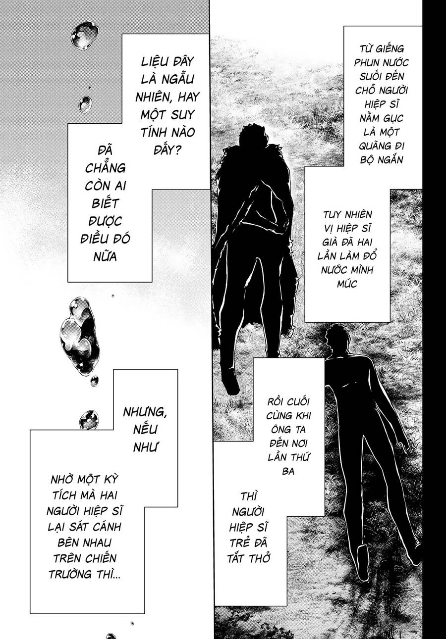 Fate/Grand Order - Turas Realta Chap 51 - Next Chap 52