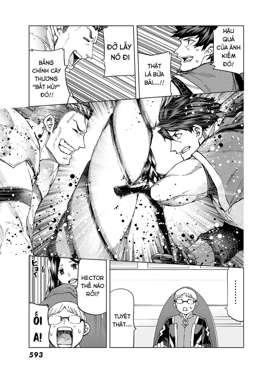 Fate/Grand Order - Turas Realta Chap 51 - Next Chap 52