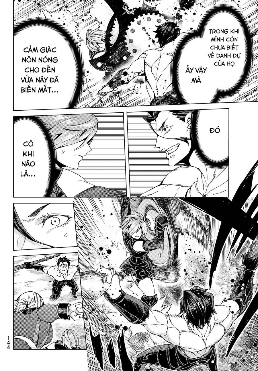Fate/Grand Order - Turas Realta Chap 52 - Next Chap 53