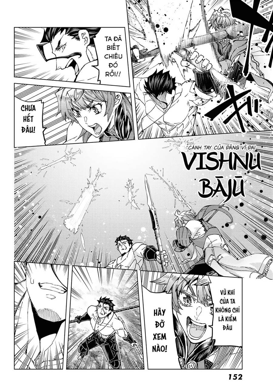 Fate/Grand Order - Turas Realta Chap 52 - Next Chap 53