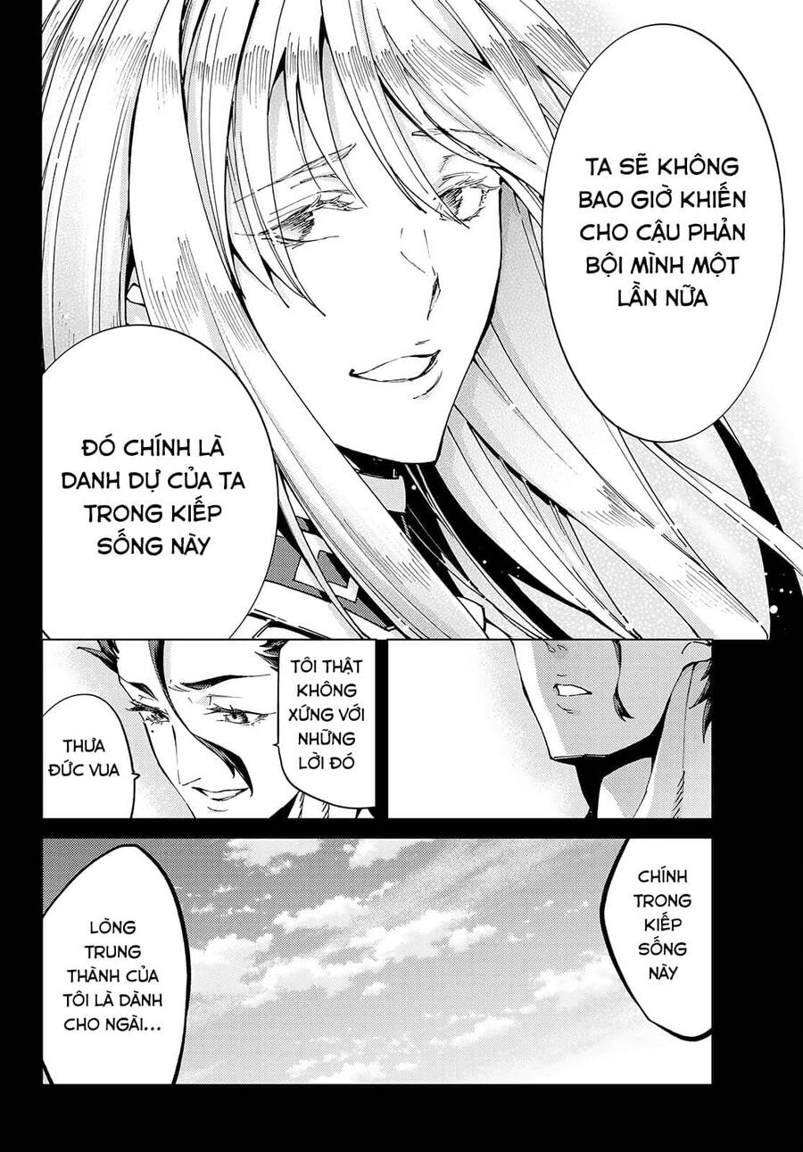 Fate/Grand Order - Turas Realta Chap 52 - Next Chap 53