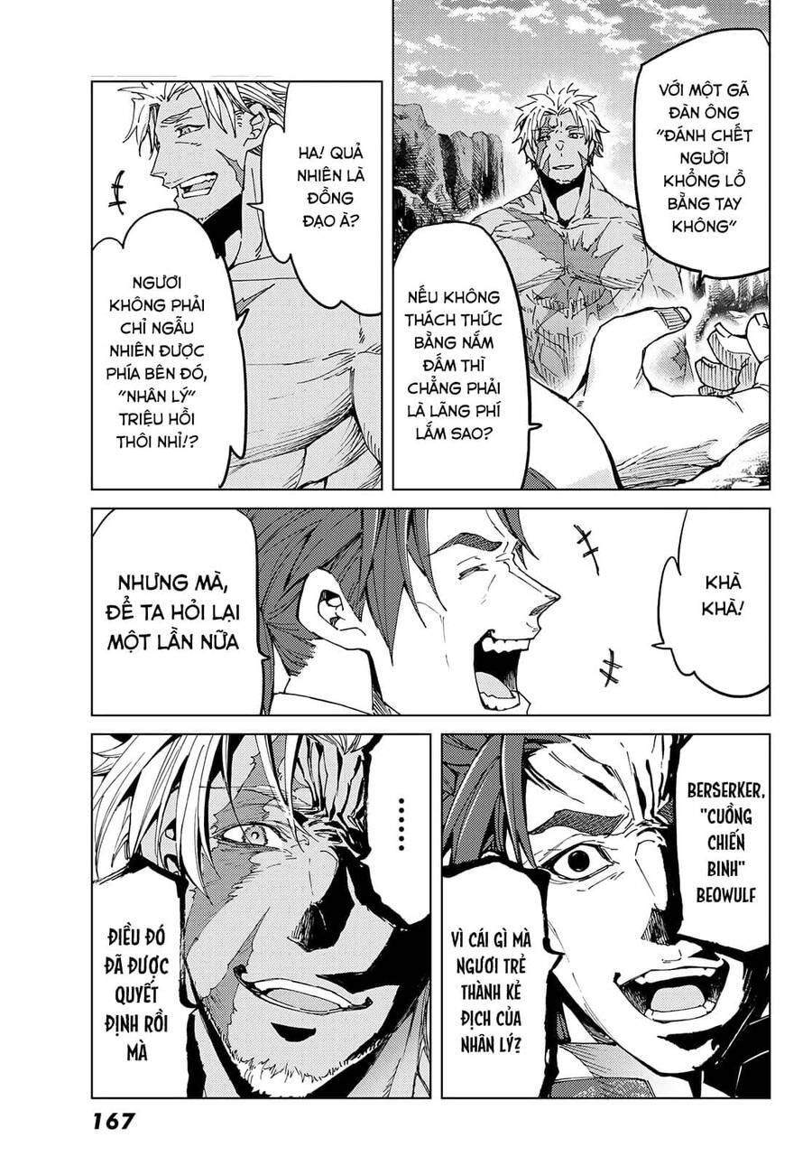 Fate/Grand Order - Turas Realta Chap 52 - Next Chap 53