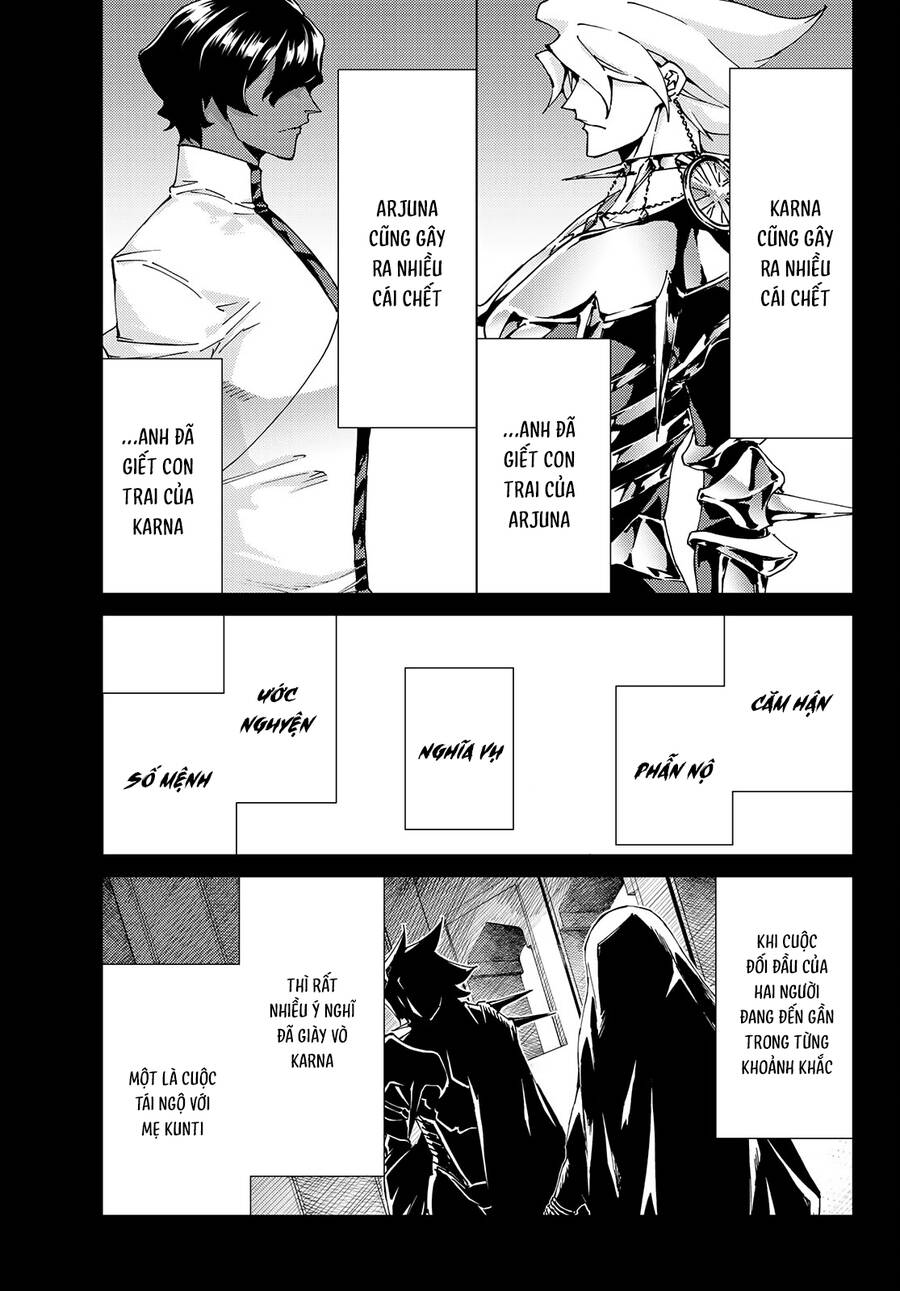 Fate/Grand Order - Turas Realta Chap 53 - Next Chap 54