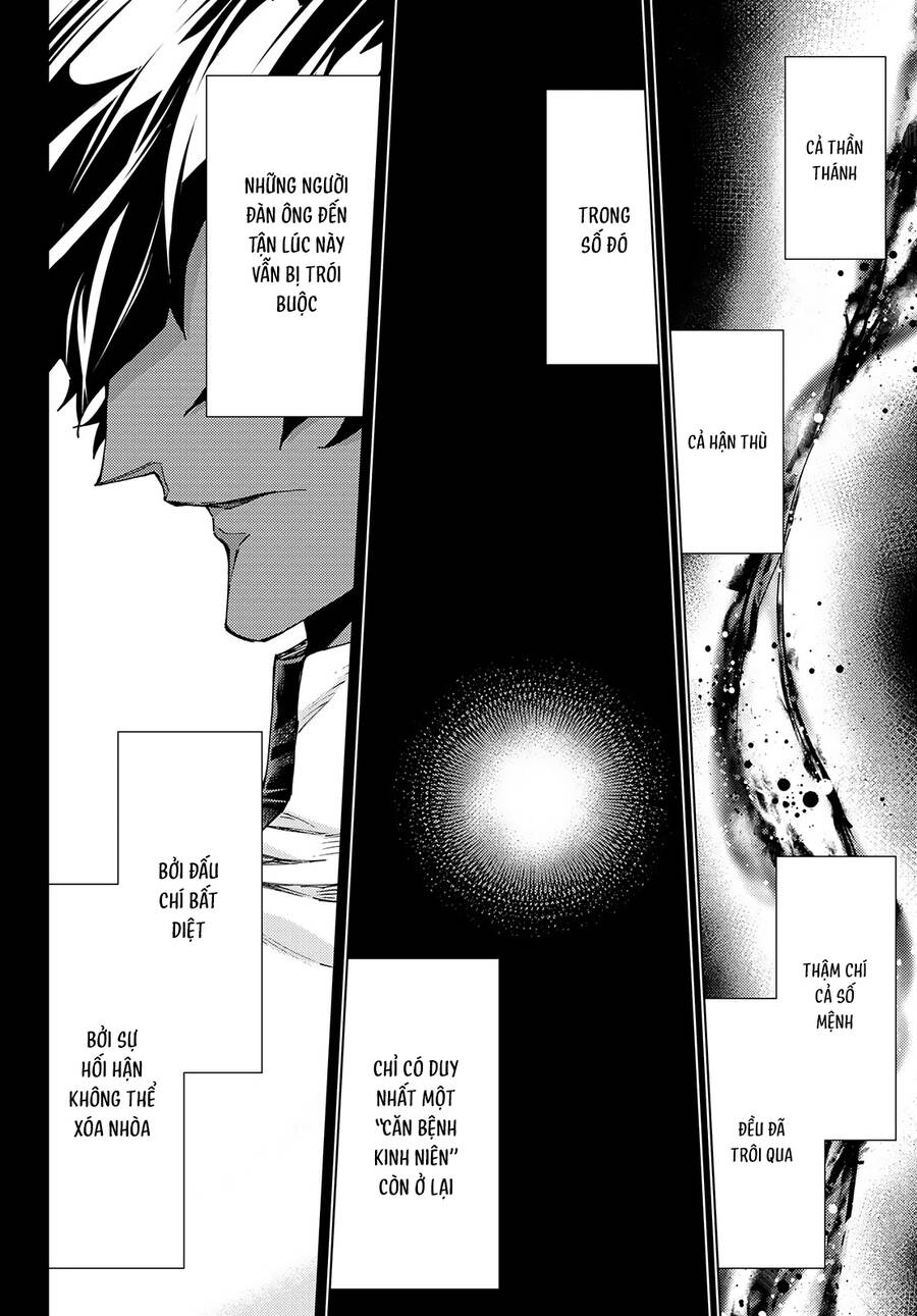 Fate/Grand Order - Turas Realta Chap 53 - Next Chap 54
