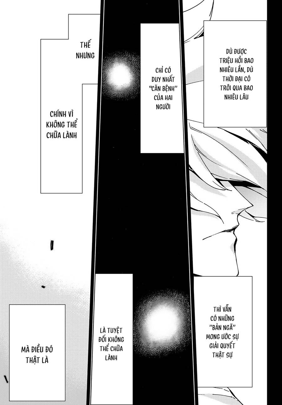 Fate/Grand Order - Turas Realta Chap 53 - Next Chap 54