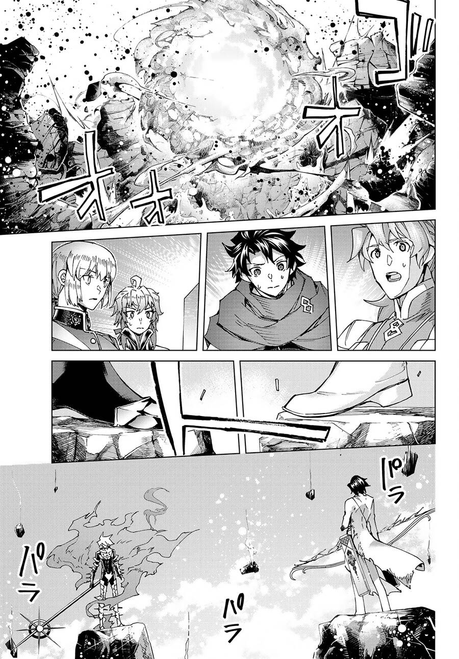 Fate/Grand Order - Turas Realta Chap 53 - Next Chap 54