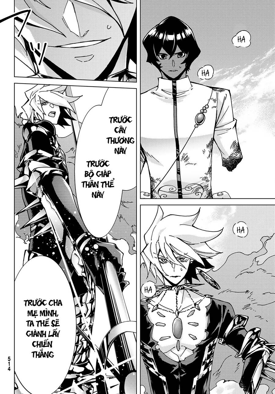 Fate/Grand Order - Turas Realta Chap 53 - Next Chap 54