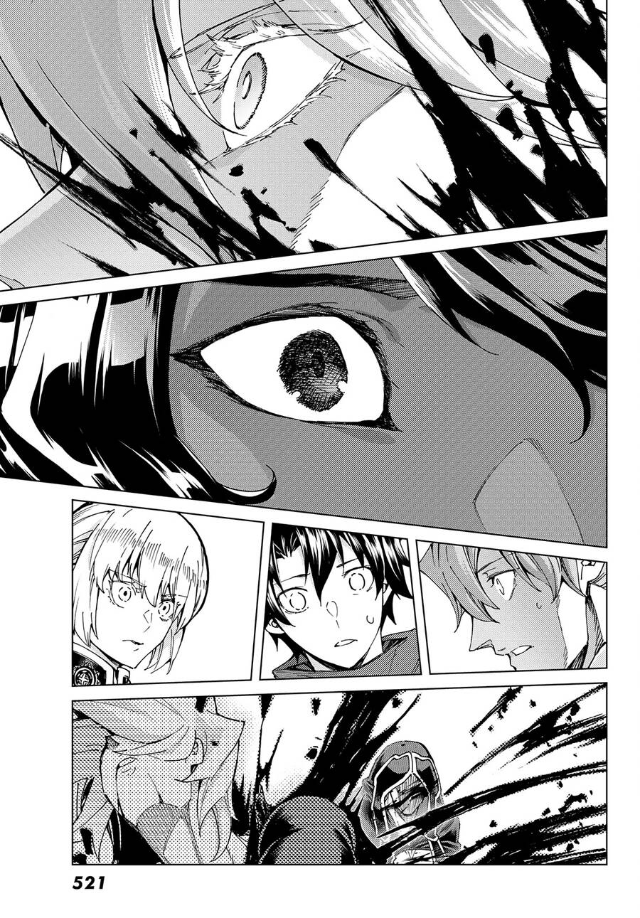 Fate/Grand Order - Turas Realta Chap 53 - Next Chap 54