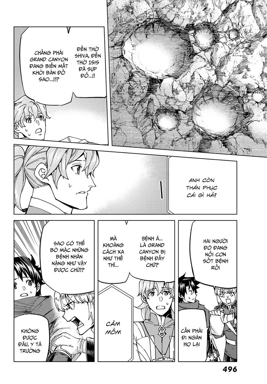 Fate/Grand Order - Turas Realta Chap 53 - Next Chap 54