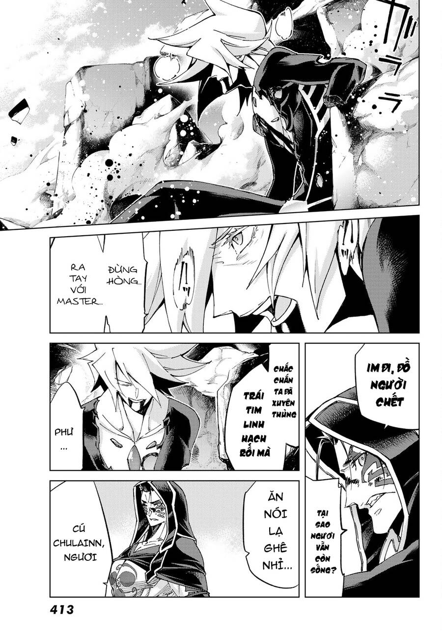 Fate/Grand Order - Turas Realta Chap 54 - Next Chap 55