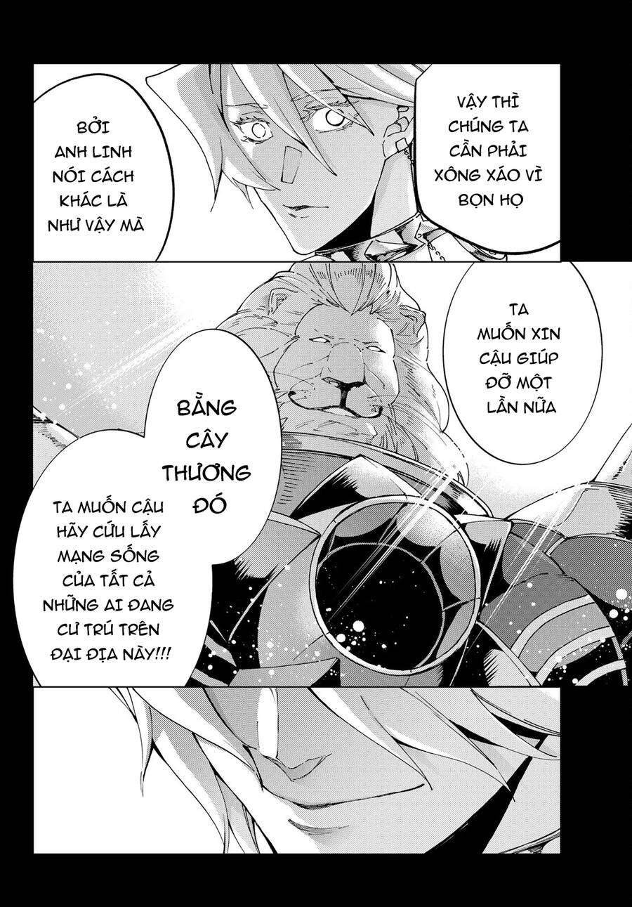 Fate/Grand Order - Turas Realta Chap 54 - Next Chap 55