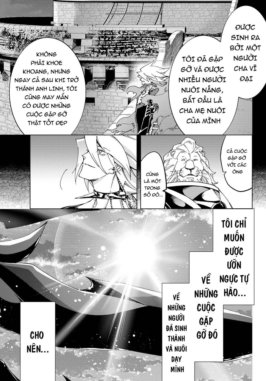 Fate/Grand Order - Turas Realta Chap 54 - Next Chap 55