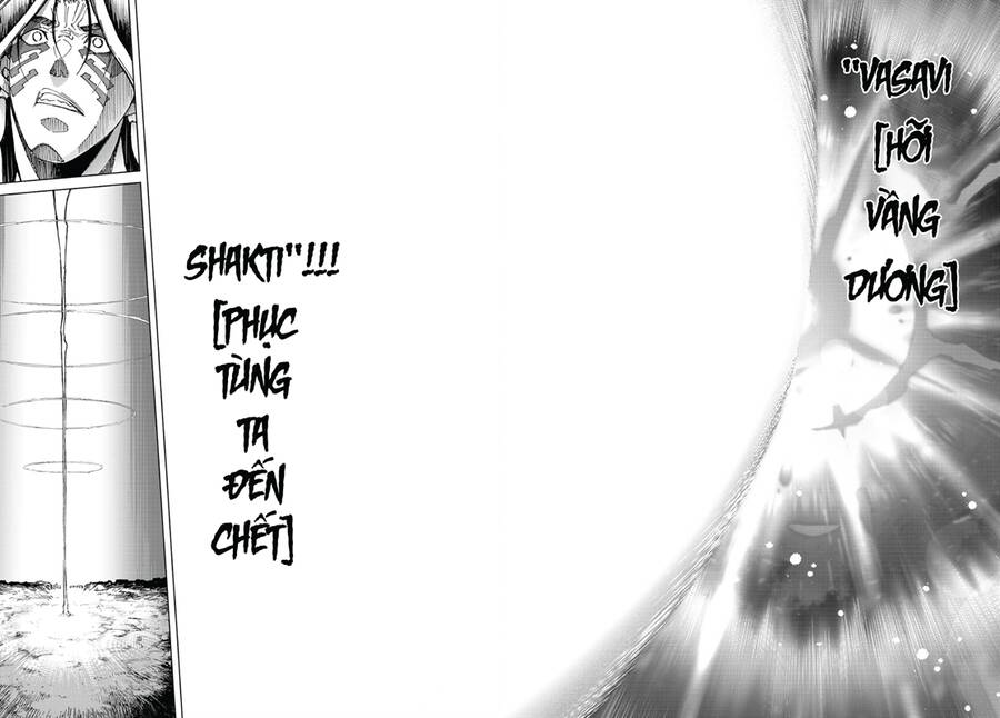 Fate/Grand Order - Turas Realta Chap 54 - Next Chap 55