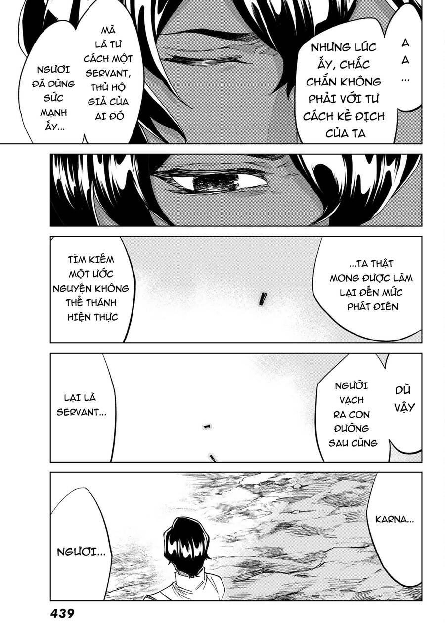 Fate/Grand Order - Turas Realta Chap 54 - Next Chap 55