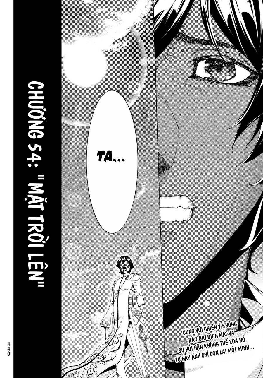 Fate/Grand Order - Turas Realta Chap 54 - Next Chap 55
