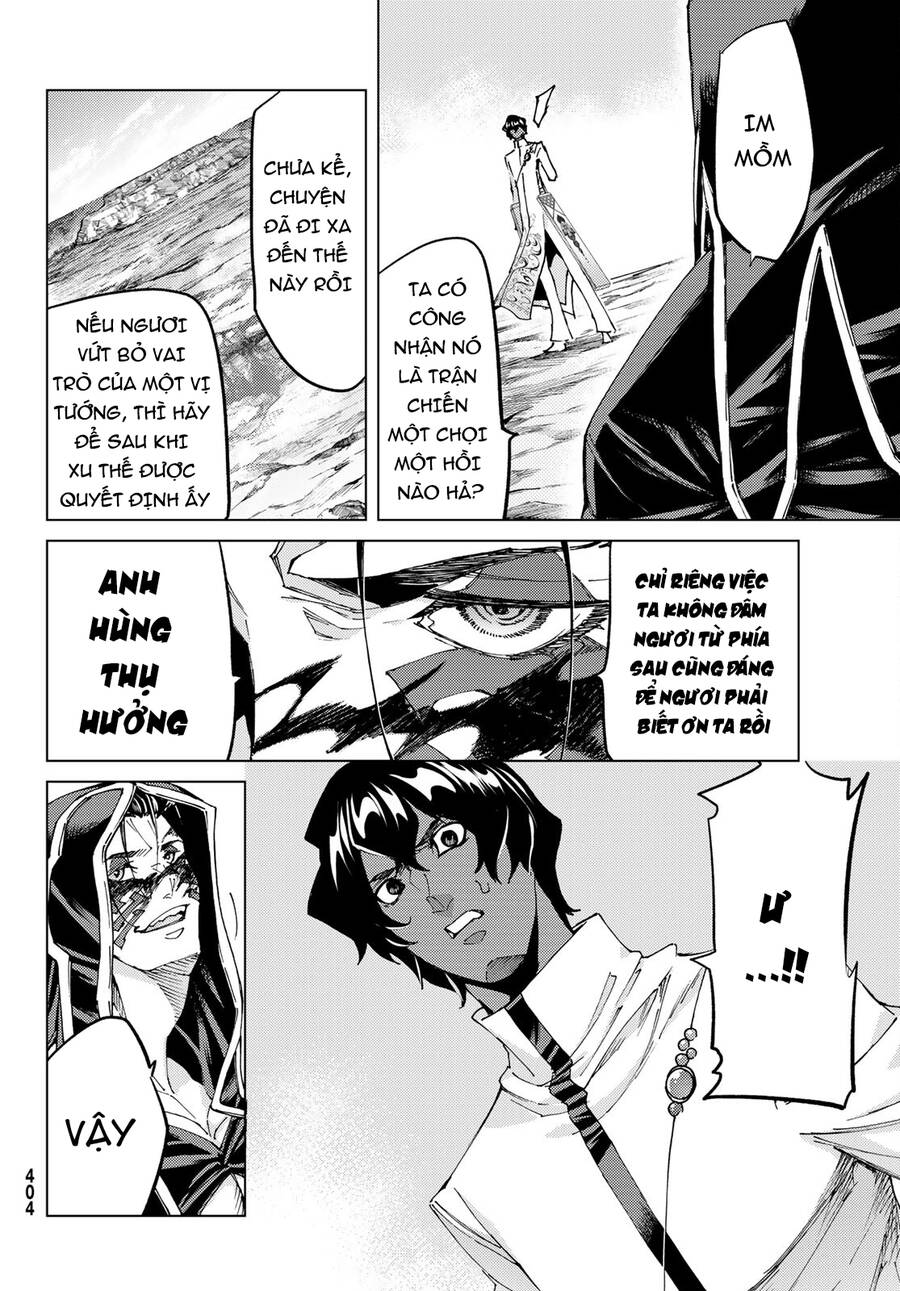 Fate/Grand Order - Turas Realta Chap 54 - Next Chap 55