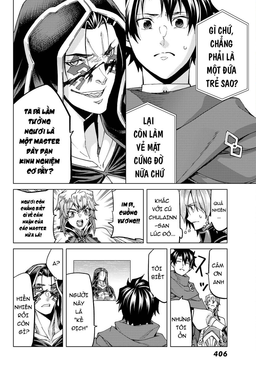 Fate/Grand Order - Turas Realta Chap 54 - Next Chap 55