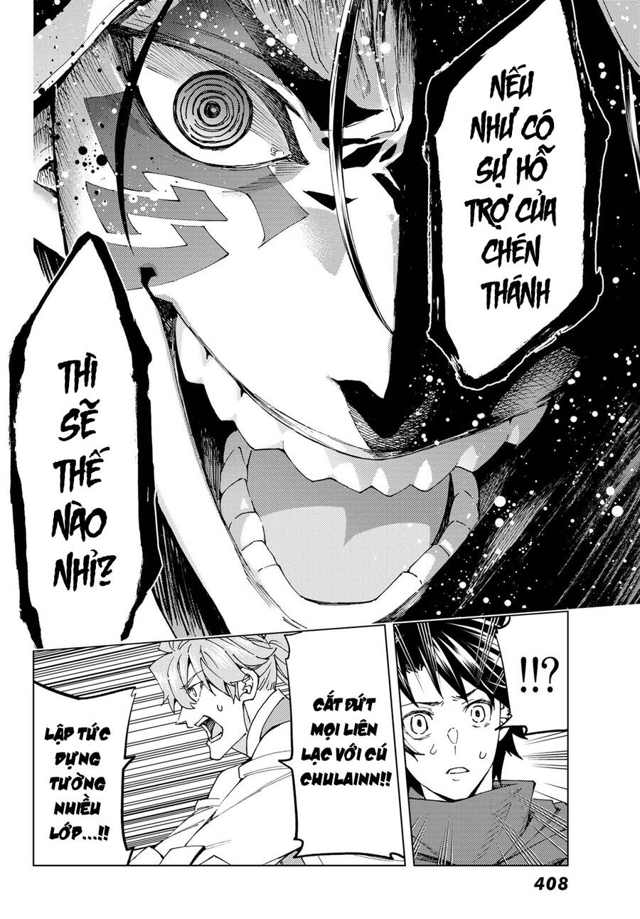 Fate/Grand Order - Turas Realta Chap 54 - Next Chap 55