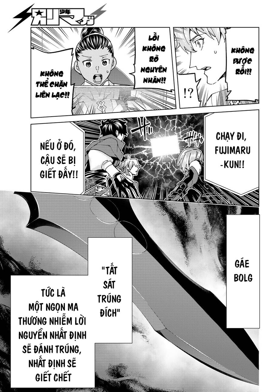 Fate/Grand Order - Turas Realta Chap 54 - Next Chap 55