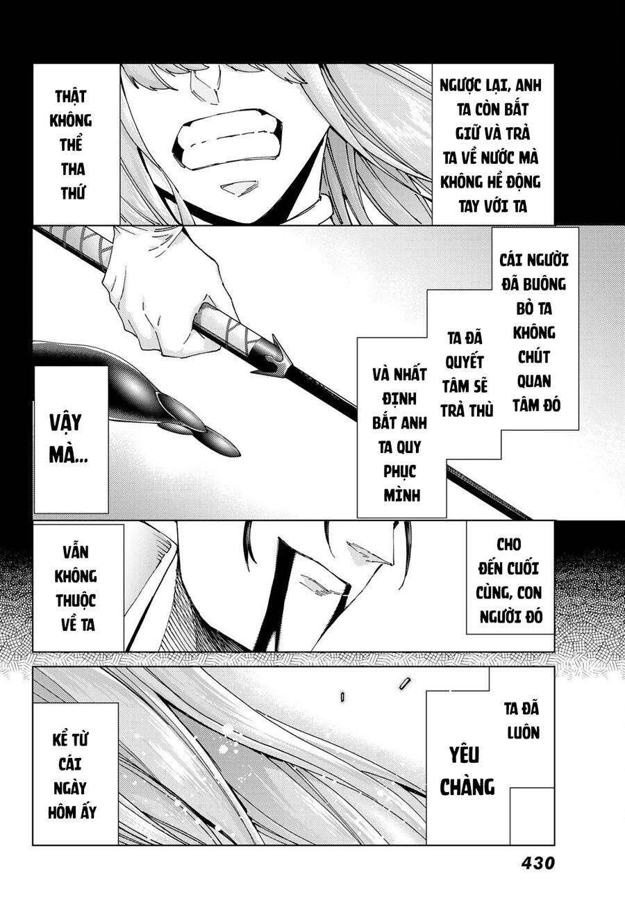 Fate/Grand Order - Turas Realta Chap 55 - Next Chap 56