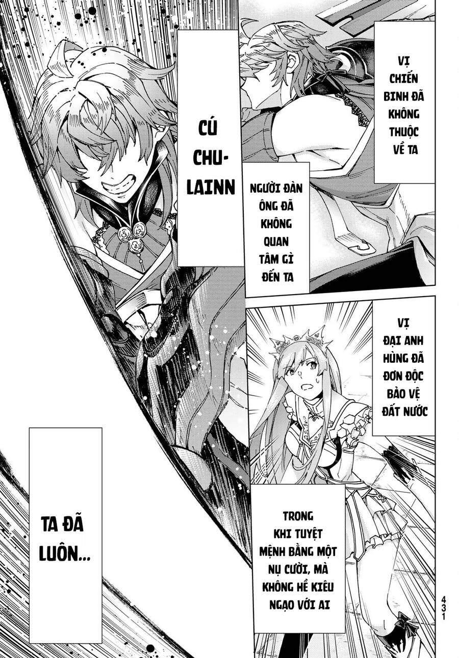 Fate/Grand Order - Turas Realta Chap 55 - Next Chap 56