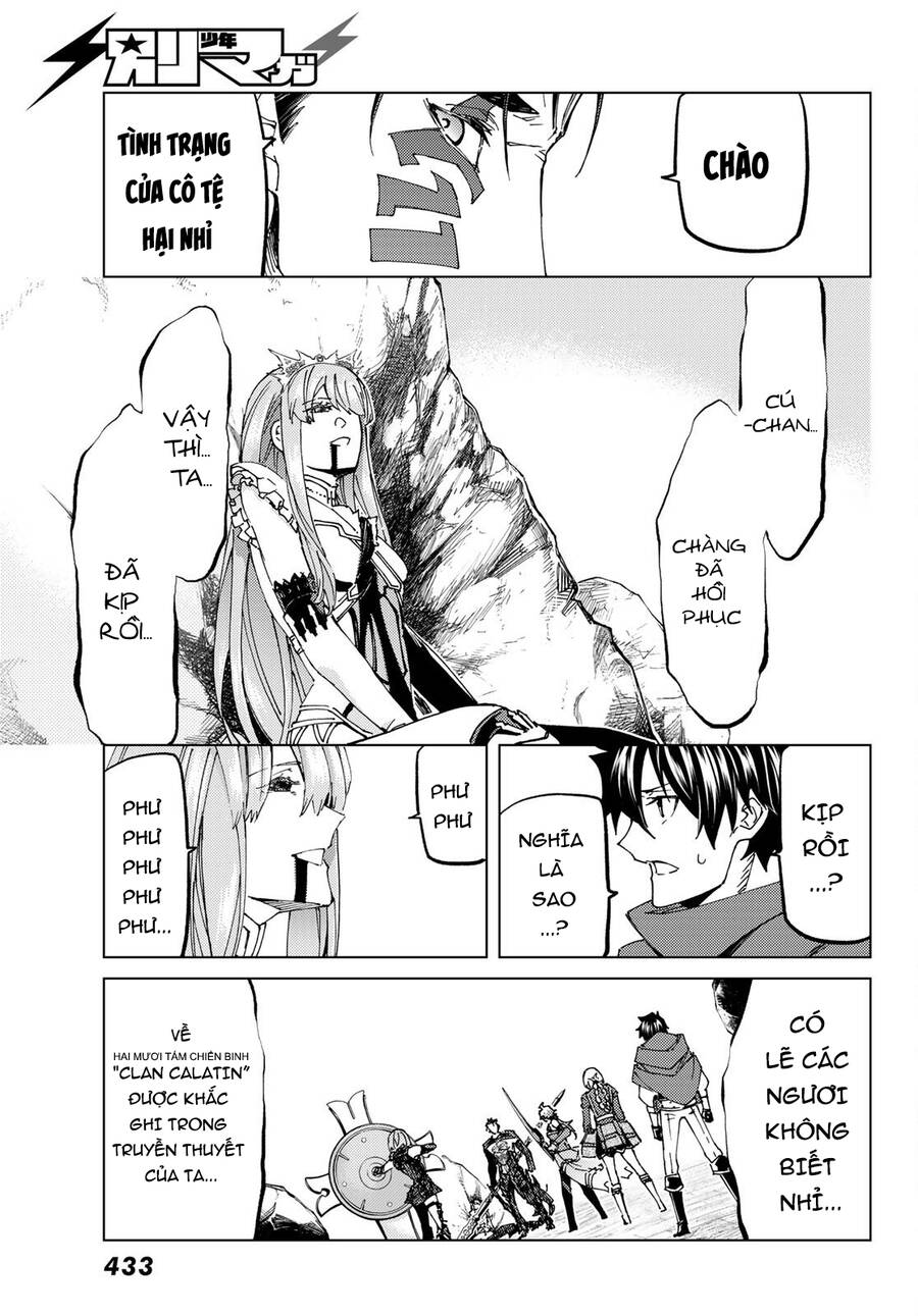 Fate/Grand Order - Turas Realta Chap 55 - Next Chap 56