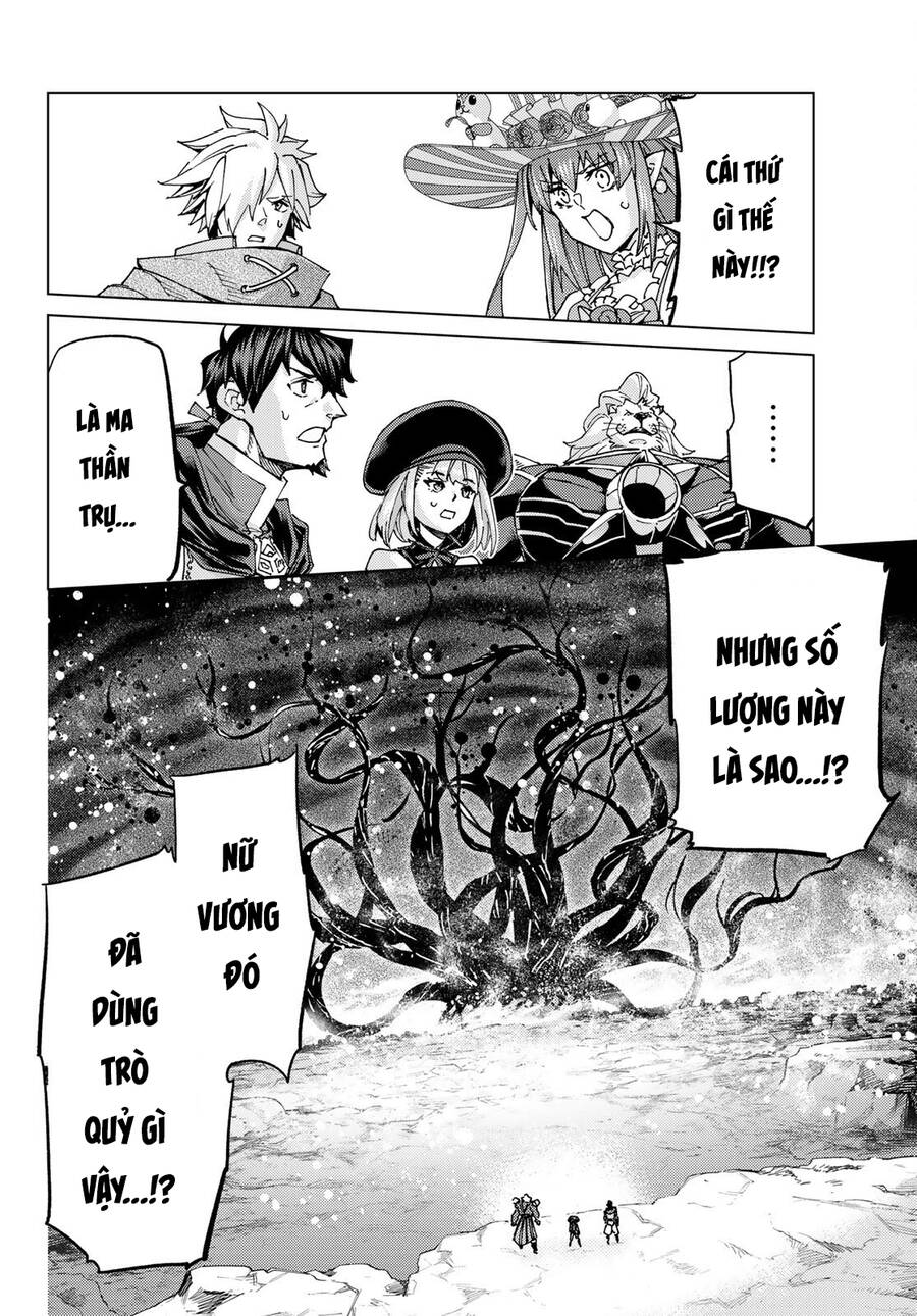 Fate/Grand Order - Turas Realta Chap 55 - Next Chap 56