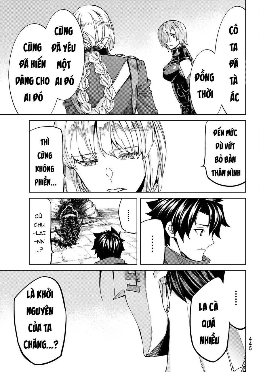 Fate/Grand Order - Turas Realta Chap 55 - Next Chap 56