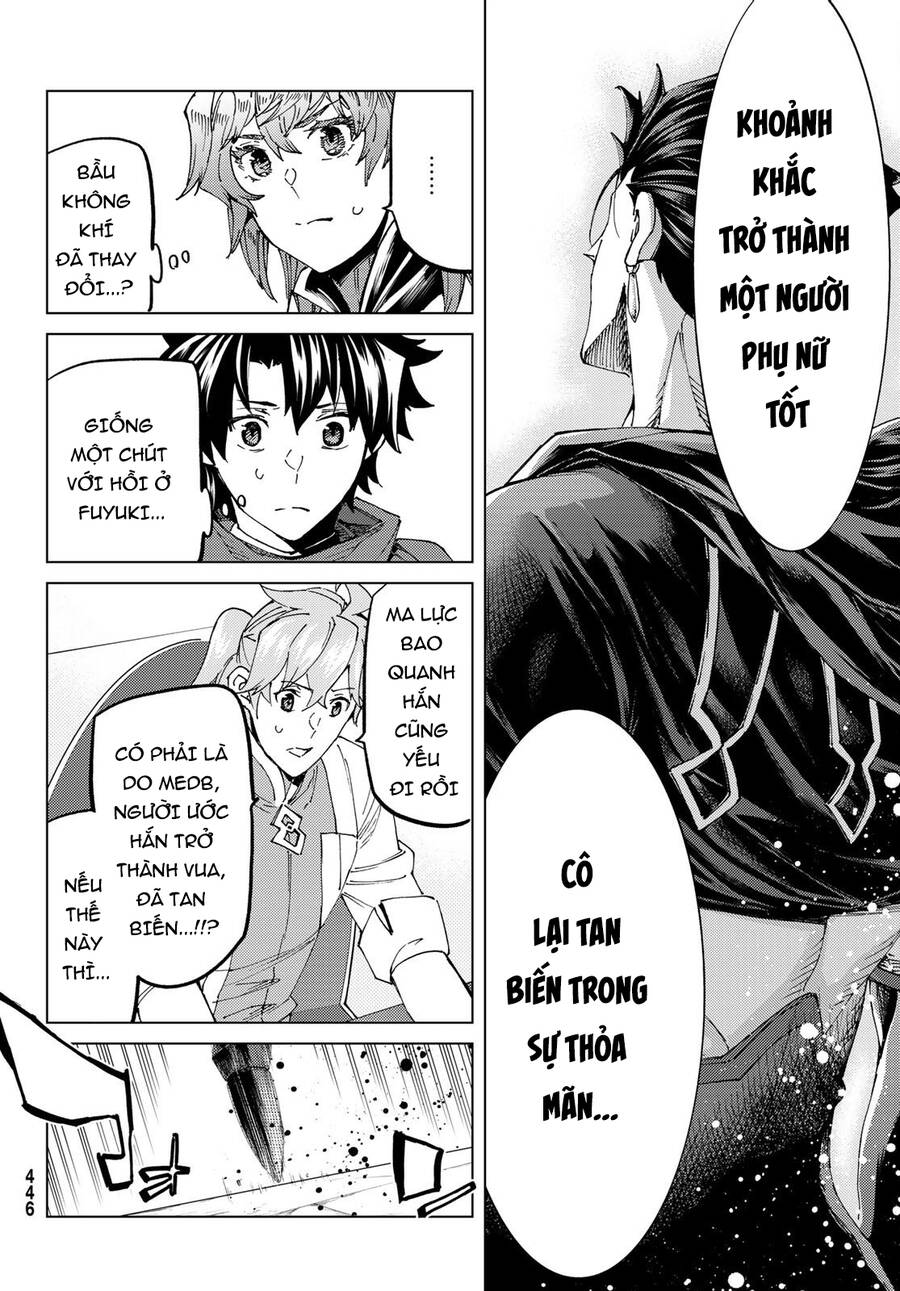 Fate/Grand Order - Turas Realta Chap 55 - Next Chap 56