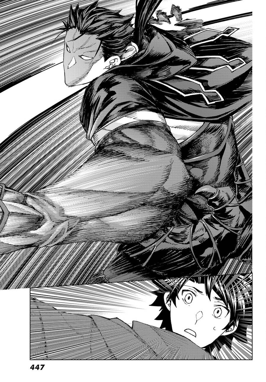 Fate/Grand Order - Turas Realta Chap 55 - Next Chap 56