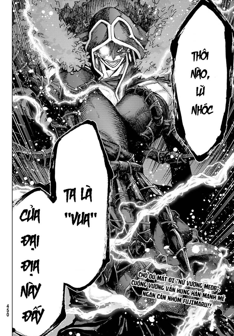 Fate/Grand Order - Turas Realta Chap 55 - Next Chap 56