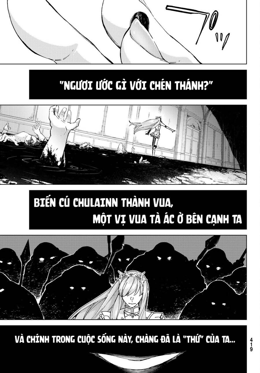 Fate/Grand Order - Turas Realta Chap 55 - Next Chap 56