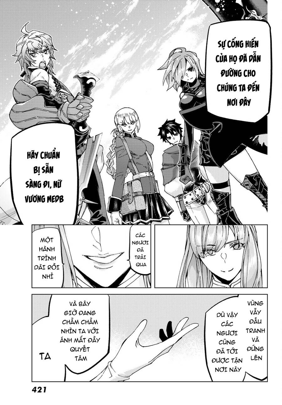 Fate/Grand Order - Turas Realta Chap 55 - Next Chap 56