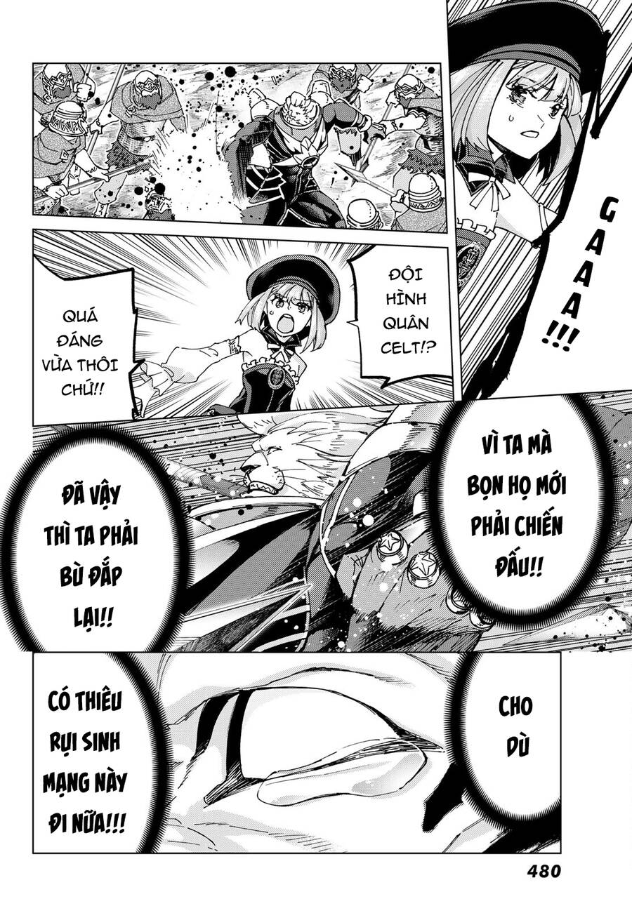Fate/Grand Order - Turas Realta Chap 56 - Next Chap 57