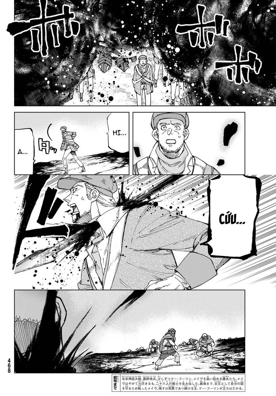 Fate/Grand Order - Turas Realta Chap 56 - Next Chap 57