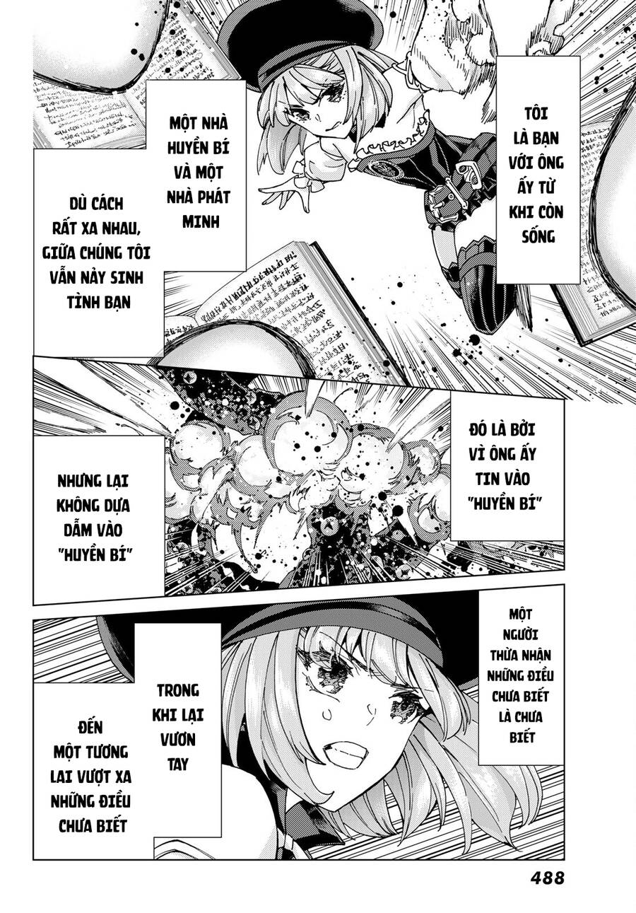 Fate/Grand Order - Turas Realta Chap 56 - Next Chap 57