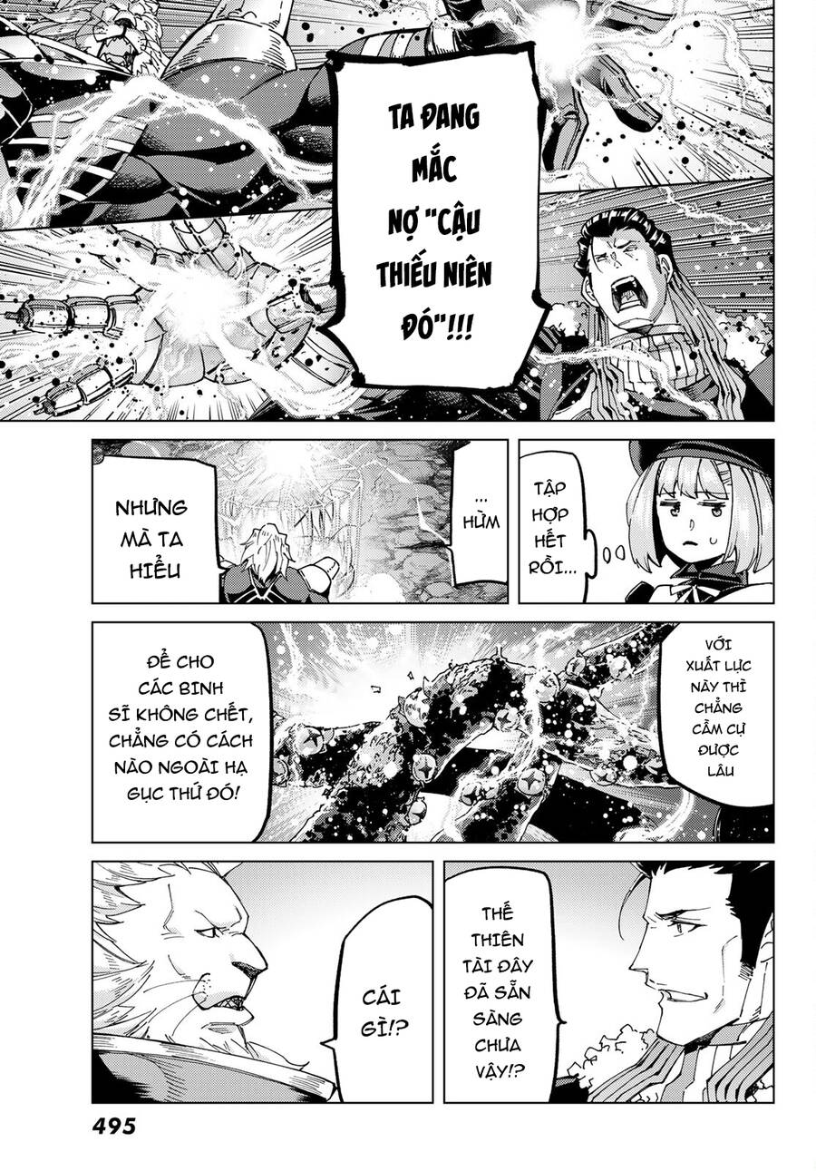 Fate/Grand Order - Turas Realta Chap 56 - Next Chap 57