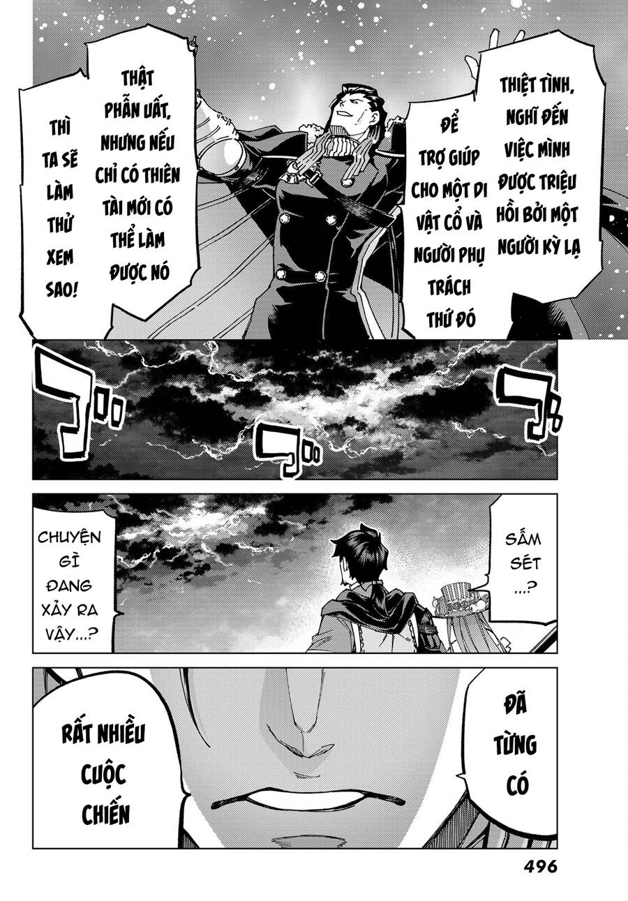 Fate/Grand Order - Turas Realta Chap 56 - Next Chap 57