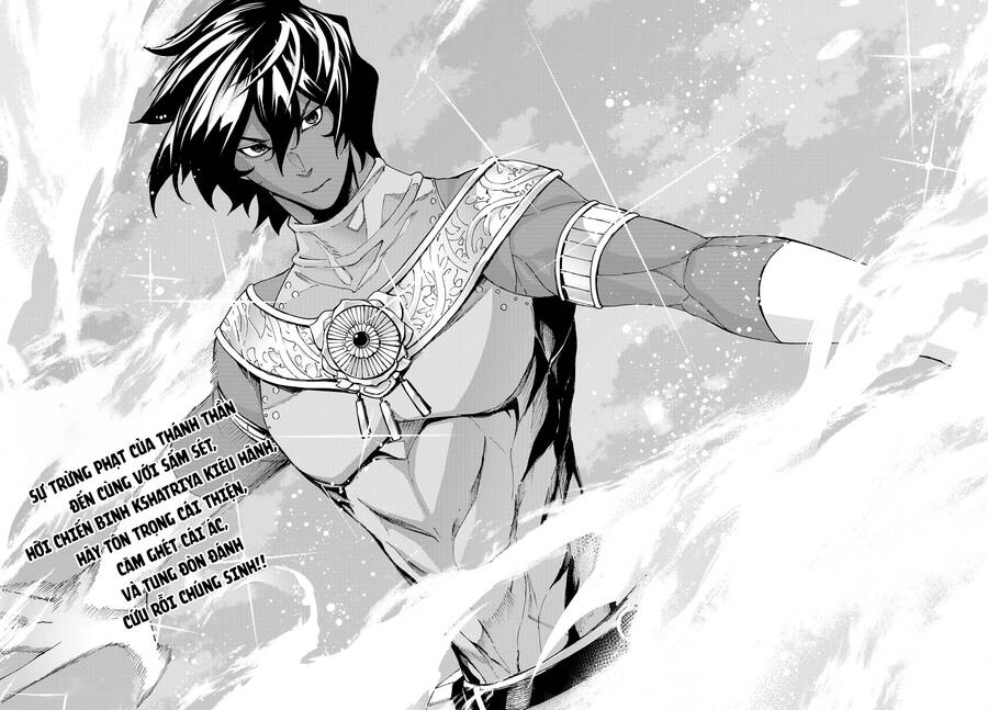 Fate/Grand Order - Turas Realta Chap 56 - Next Chap 57
