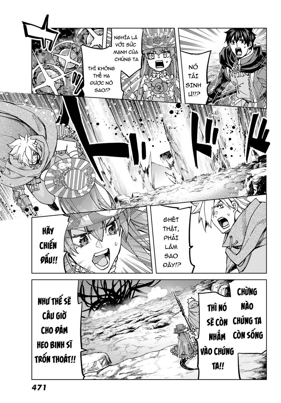 Fate/Grand Order - Turas Realta Chap 56 - Next Chap 57