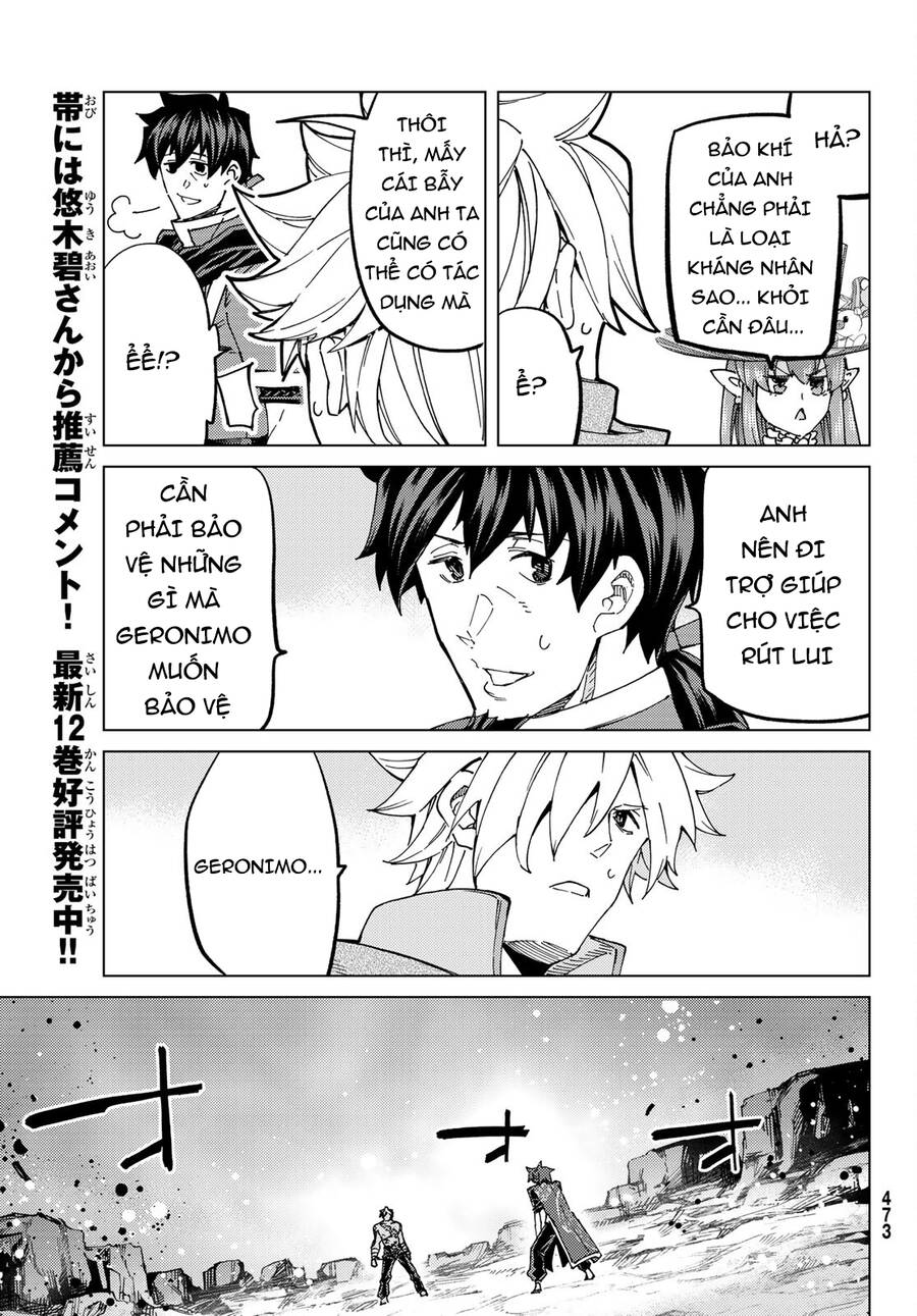 Fate/Grand Order - Turas Realta Chap 56 - Next Chap 57