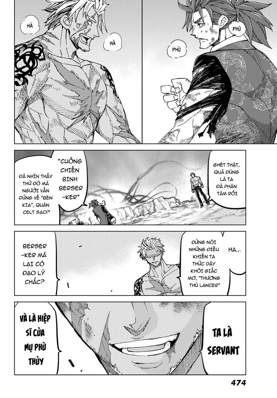 Fate/Grand Order - Turas Realta Chap 56 - Next Chap 57