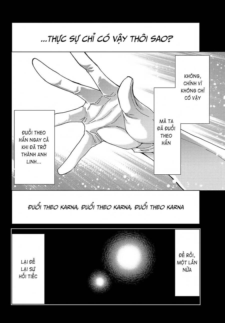 Fate/Grand Order - Turas Realta Chap 57 - Next Chap 58