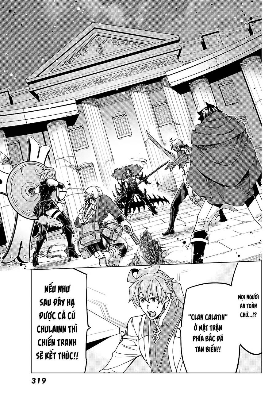 Fate/Grand Order - Turas Realta Chap 57 - Next Chap 58