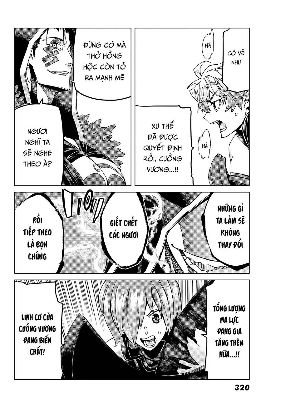 Fate/Grand Order - Turas Realta Chap 57 - Next Chap 58