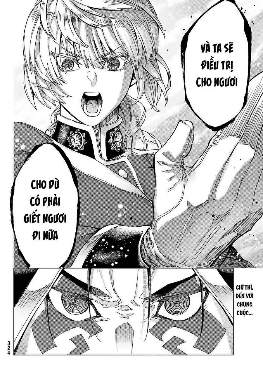 Fate/Grand Order - Turas Realta Chap 57 - Next Chap 58