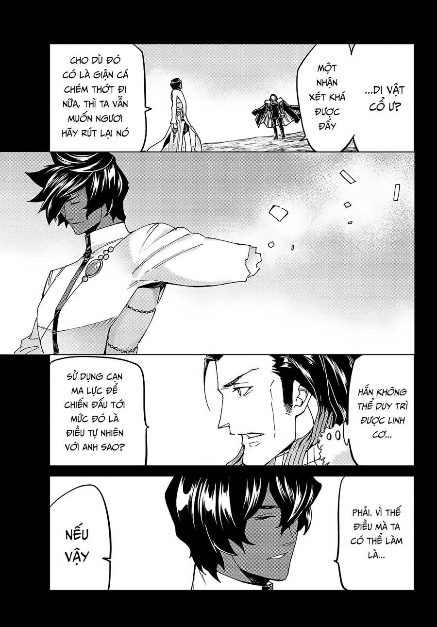 Fate/Grand Order - Turas Realta Chap 57 - Next Chap 58